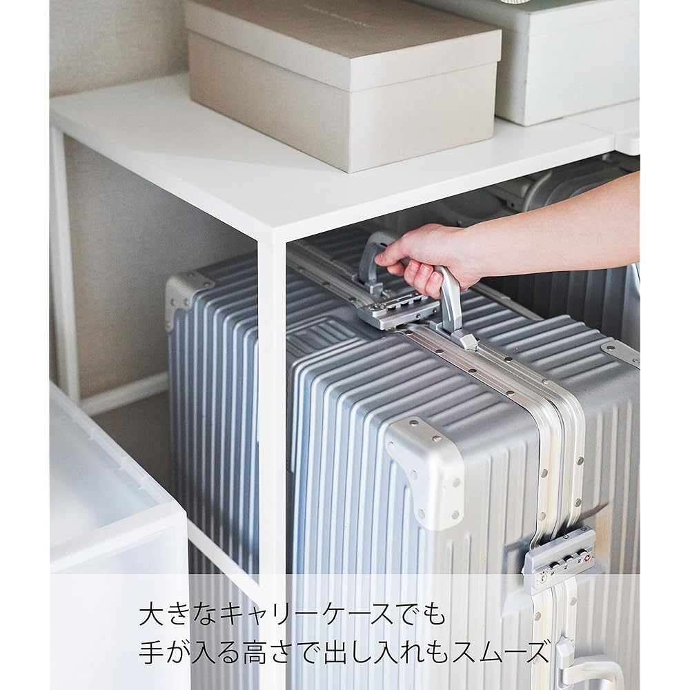 Yamazaki Jitsugyo 4370 Telescopic Carry Case Top Rack, White, Approx. W51-92 x D48 x H85cm, Tower Suitcase Storage Rack, Shelf with Hook, Effective Use of Space 4370