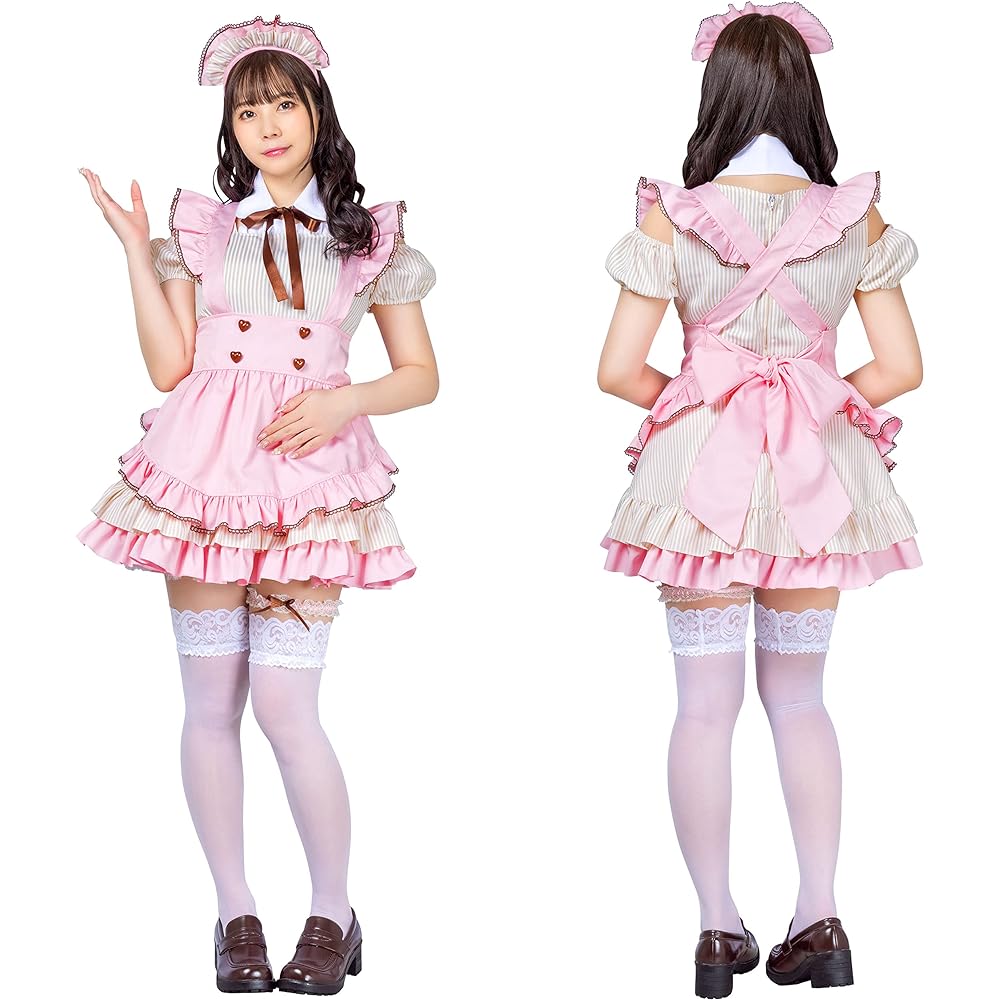 Clearstone Lyrical Palette Cosplay Halloween Milk Chocolate Maid Maid Maid Clothes Chocolate Women's Brown Costume Fancy Dress Costume