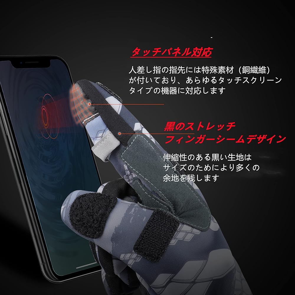 RUNCL Fishing Gloves, Fishing Gloves, 3 Fingers, Outdoor Gloves, Improved Version, Compatible with Smartphones, Anti-Slip, Fishing Gloves, Unisex, Bicycle, Cycling Gloves, Bike, Climbing, Trekking, Camping, Sea Fishing, River Fishing S-XXL