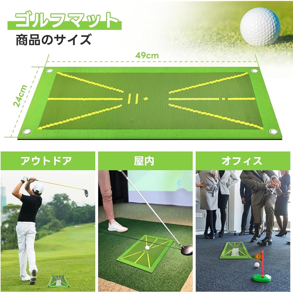 Golf mat - Golf practice mat that allows you to see the trajectory - Shot mat that leaves marks - Golf practice - Golf swing practice equipment - Swing modification - Approach practice - Golf goods - Swing practice - Easy to carry - Home, indoors, outdoo