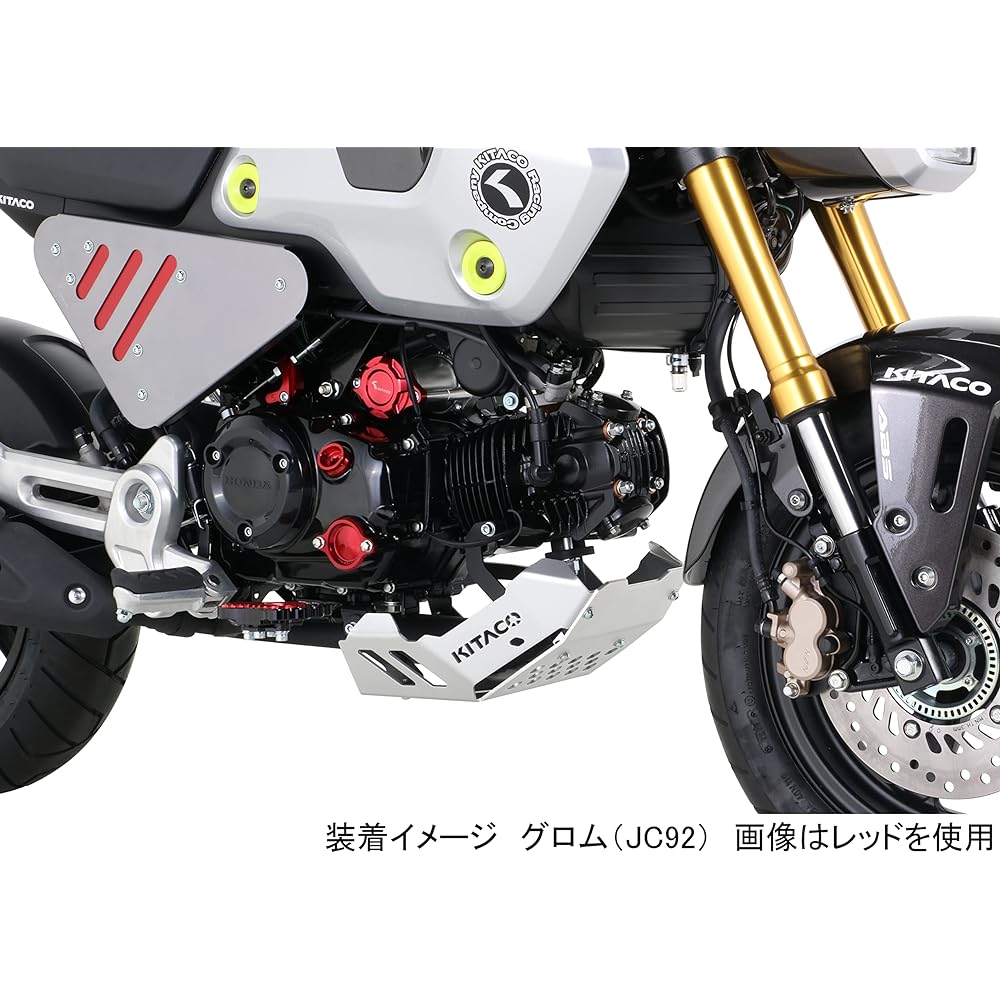 KITACO Cell Motor Cover Gunmetal Grom (JC92) Monkey 125 (JB03) Ducks 125 (JB04) 316-1452090