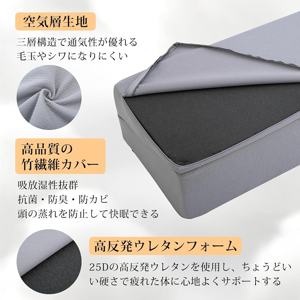 AUTVIVID Triangular Cushion, Triangular Pillow, High Resilience, Width 60, Backrest, Leg Pillow, Slanted Pillow, Smooth Pillow, Side Sleeping, Position Change, Washable, Air Layer Fabric, Triangular Cushion, TV Pillow, Good Sleep Support (Gray)