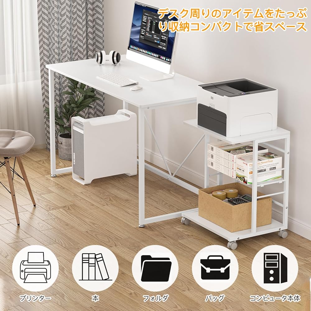 DEWEL Printer Stand, Printer Rack, Width 50cm, Depth 40cm, Height 63cm, Total Load Capacity 60kg, Comes with Casters, 3 Tiers of Desk Side Storage, Adjustable Shelf Height, Printer Cart, Printer Wagon, Printer Stand, Easy to Assemble, Wooden, Storage, Co