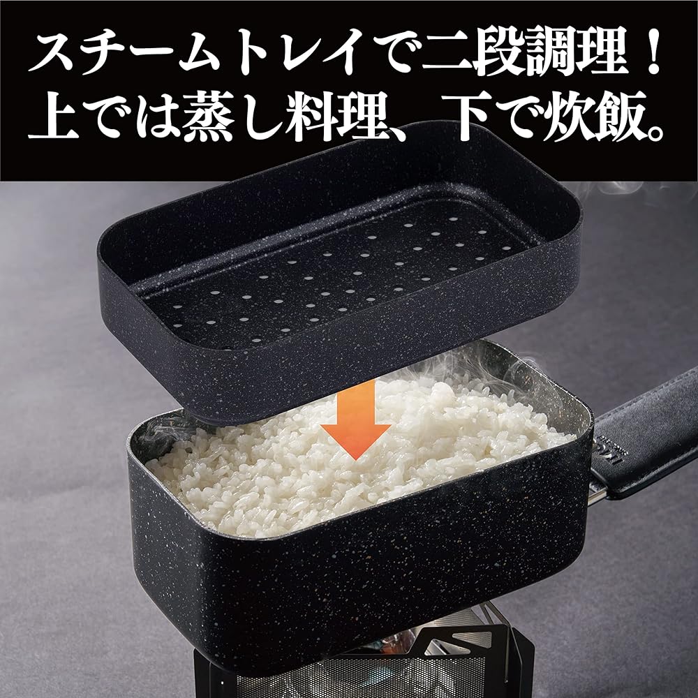 IMCO Steam Tray/Mestin (Two Tier Cooking) Marble Processing/Steamer/Rice Pot (Made of Aluminum) Camping/Cooking Utensils