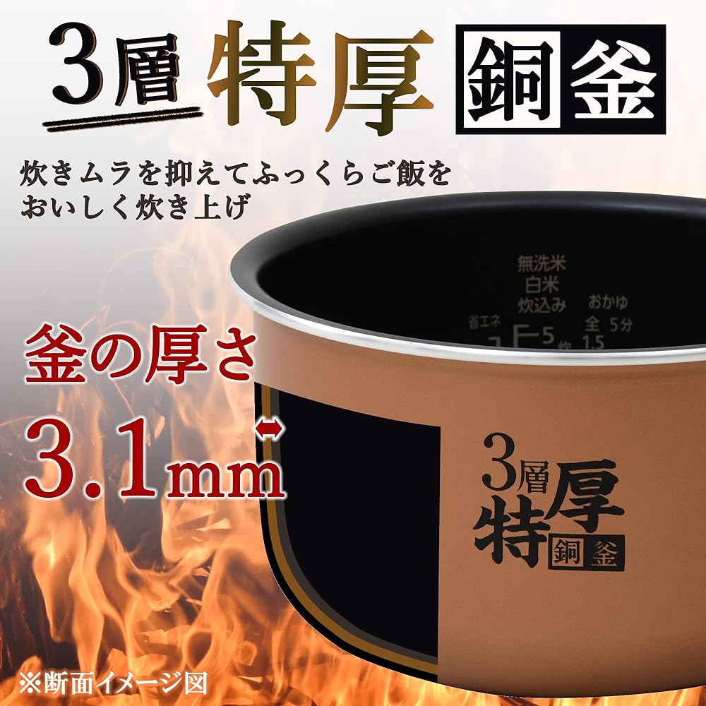 [Yamazen] Rice Cooker, Microcomputer Type, 5.5 Cups, 3 Layer Extra Thick Pot, ``With function to cook white rice according to the menu'', Equipped with clean mode, Compatible with brown rice and mixed grain rice, White YJP-DM101(W)