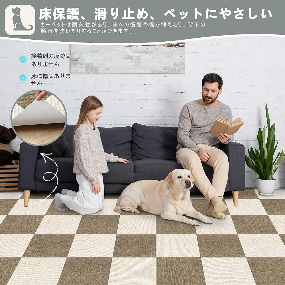 [ Limited Brand] Joint Mat, Tile Carpet Tile Mat, 11.8 x 11.8 x 11.8 inches (30 x 30 x 36 cm) (Approx. 2 Tatami Mat) VOTUDX Large Size Suction Mat Pet Tile Mat Stays Away Carpet Place, Thinness