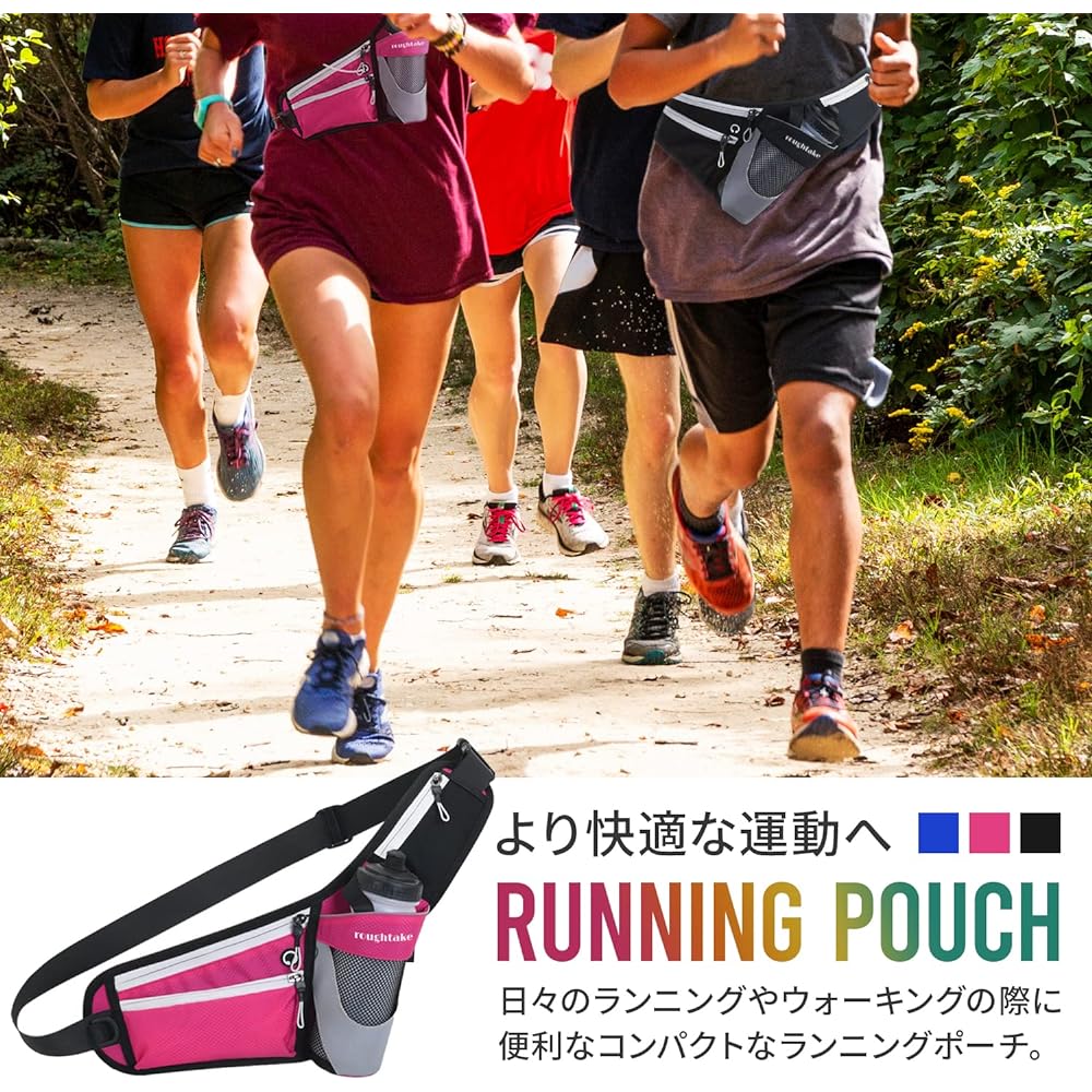 roughtake Running Pouch Jogging Walking Waist Pouch Running Pouch Plastic Bottle Holder Lightweight