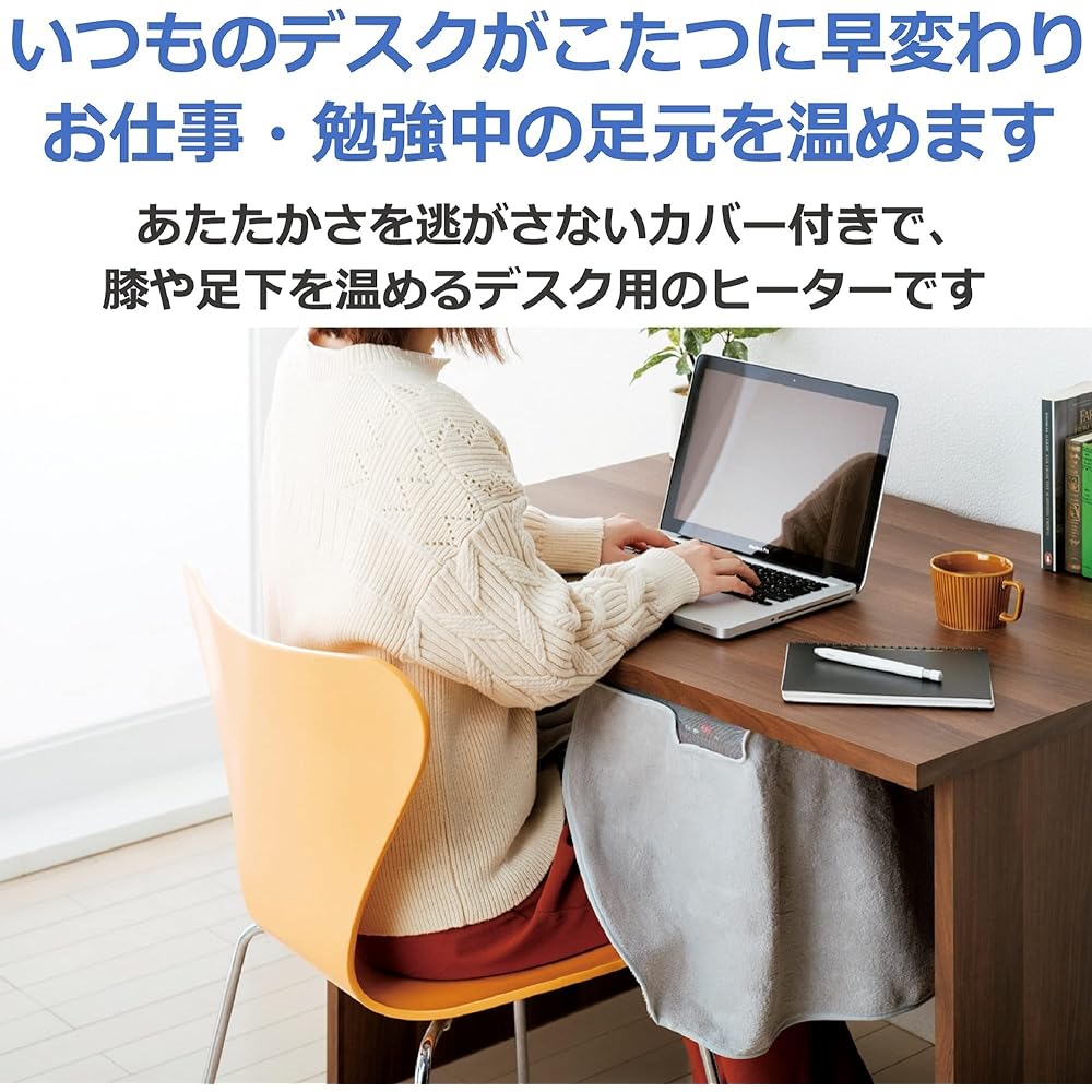 APIX (APIX INTL) APIX Desk Panel Heater ADH-182 GY
