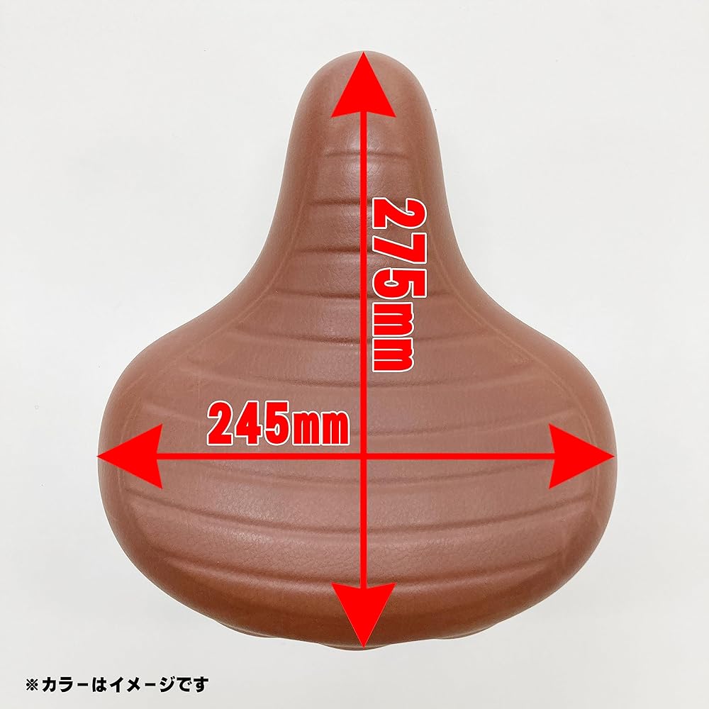 NOGUCHI Bicycle Saddle [Easy Saddle] Saddle with Large Studs Compatible with Electric Assist Bicycles TTZ-015X