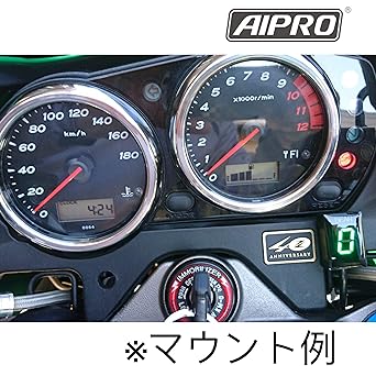 AIpro ZRX1200 Deag 11-16 Shift Indicator Gear Position EBL-ZRT20D (LED Green)