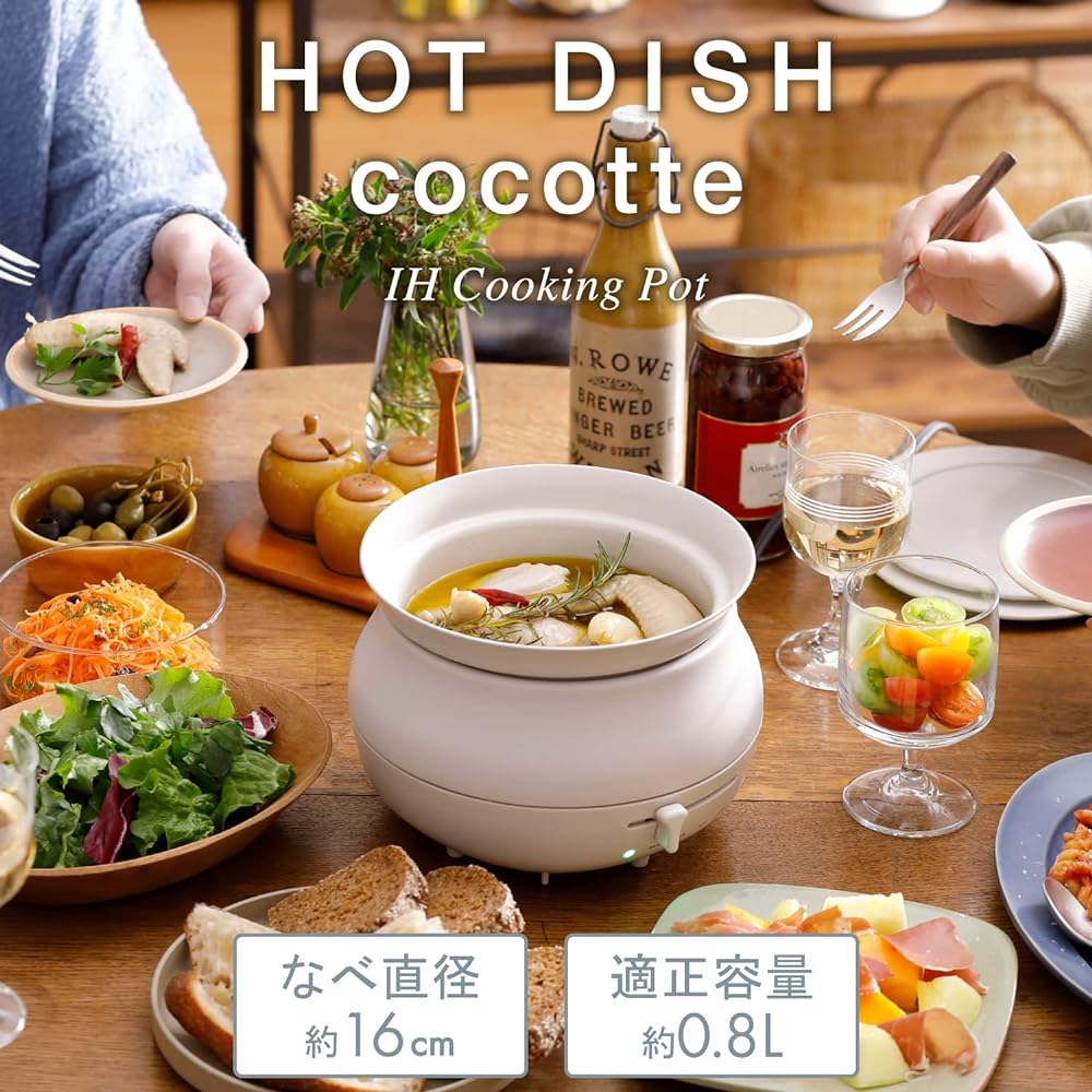 ELECOM IH Cooking Heater HAC-IH01CWH Dedicated Deep Pot Plate Only Full Water Capacity Approximately 1.5L HOTDISH cocotte LiFERE White HAC-IHC01WH