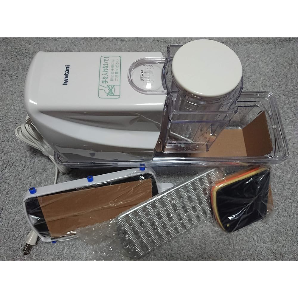 Iwatani Electric Vegetable Slicer Atto Slice IFP-60A