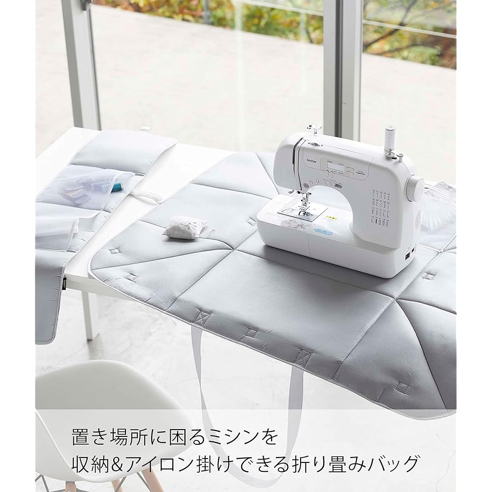 Yamazaki Jitsugyo Sewing Machine Storage Bag White Approximately W46 x D25 x H31cm (Assembled Size: Excluding Handle) Tower Tower Can also be used as an ironing mat Sewing tools storage 6118