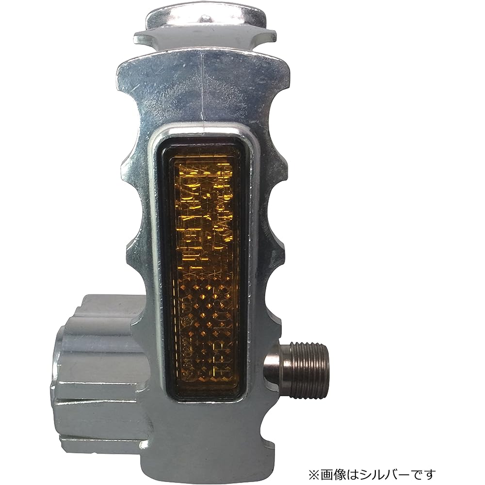 MKS (Mikashima) Pedal Made in Japan FD Seven [FD-7] Foldable Pedal Left and Right Set Silver