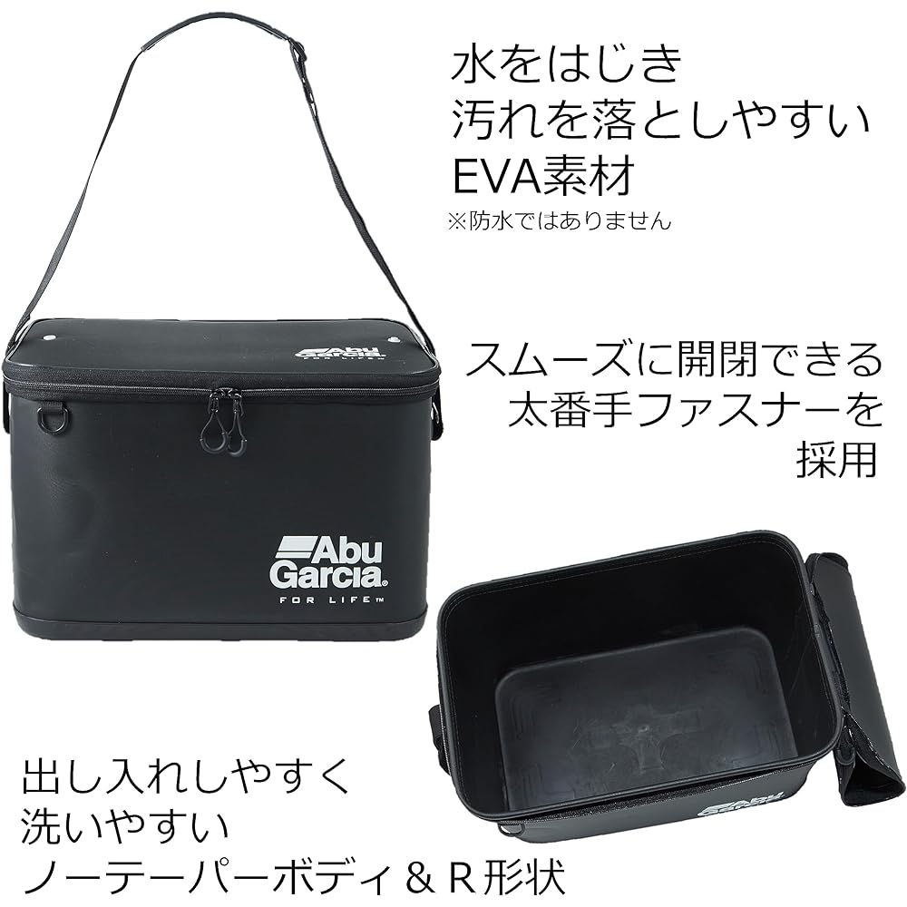 Abu Garcia EVA shoulder bag 40 various