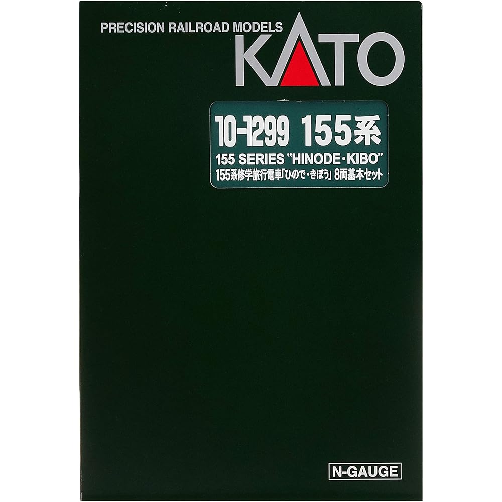 KATO N Gauge 155 Series School Trip Train Hinode/Kibo Basic 8-Car Set 10-1299 Railway Model Train