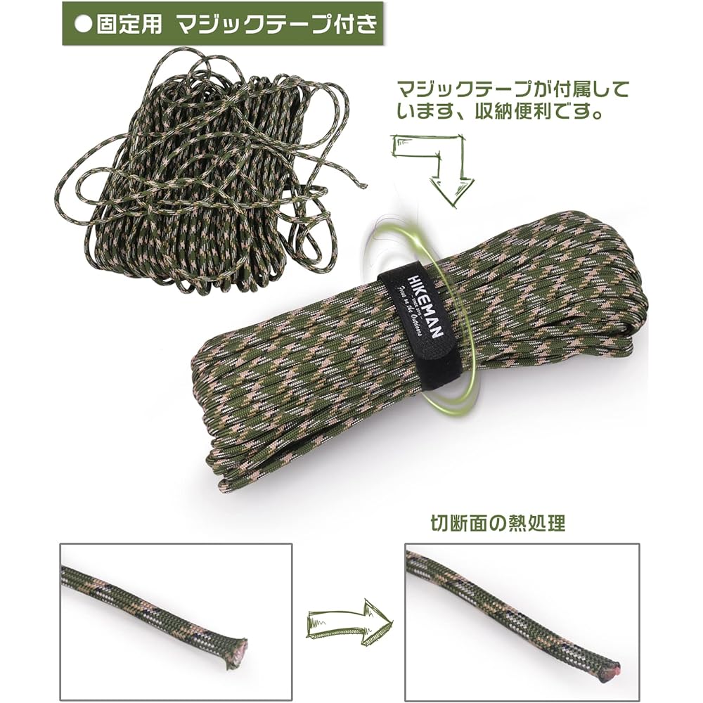 Paracord 10 Cores 4mm Parachute Cord Guy Rope with Reflective Material Load Capacity 250kg Paracord Set for Accessory Making DIY Knitting with Buckle for Camping and Outdoor Use (Yellow 60M)