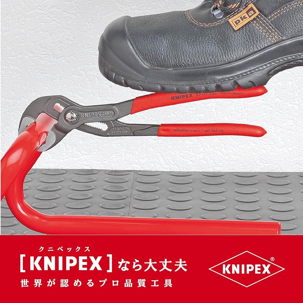KNIPEX Pliers Cobra 250mm 87 01 250