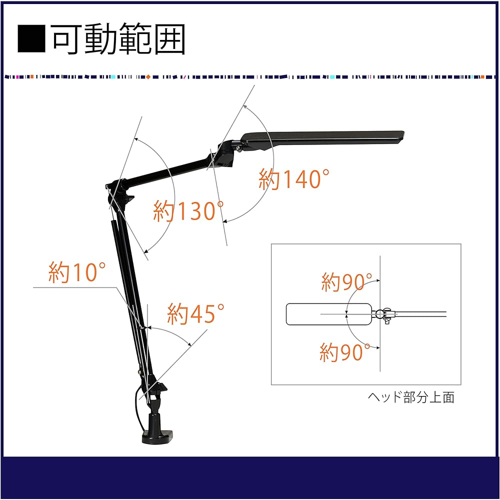 Koizumi Funitec KOIZUMI (Study Desk Study Desk) Desk Light LED Light Clamp LED Arm Light Black PCL-312BK