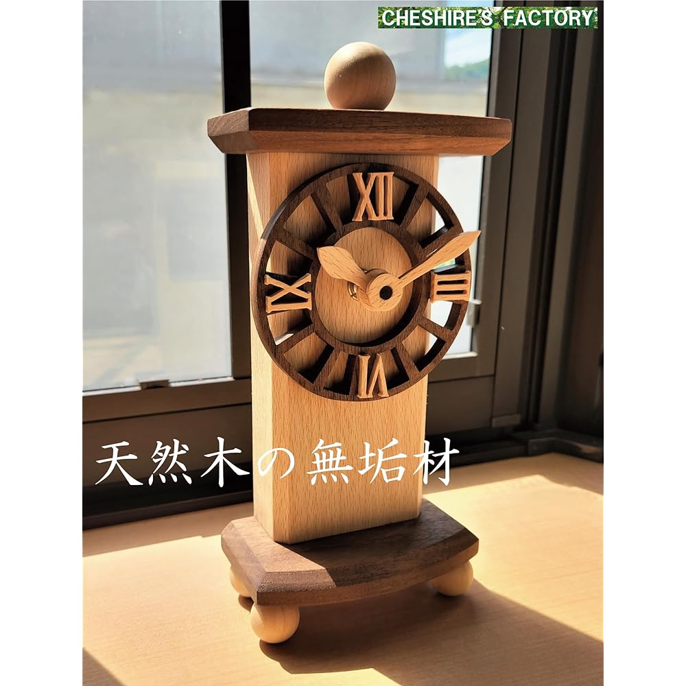 [Made in Japan] Solid wood Cheshires Factory wooden clock Roman numerals Natural wood SEIKO movement
