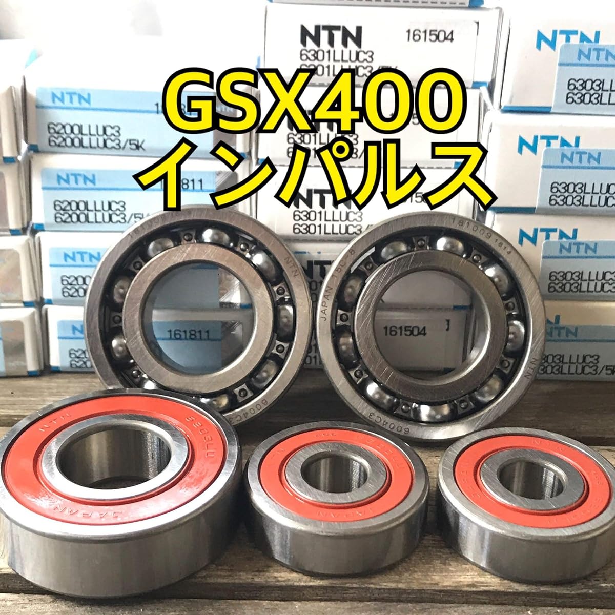 Made in Japan High Durability Front and Rear Wheel Bearings Impulse GK7CA GK79A Total of 5