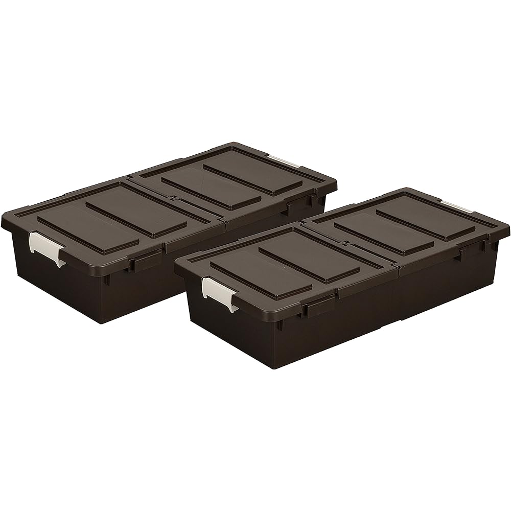 JEJ Under Bed Storage Box Set of 4 Brown 4510607004401