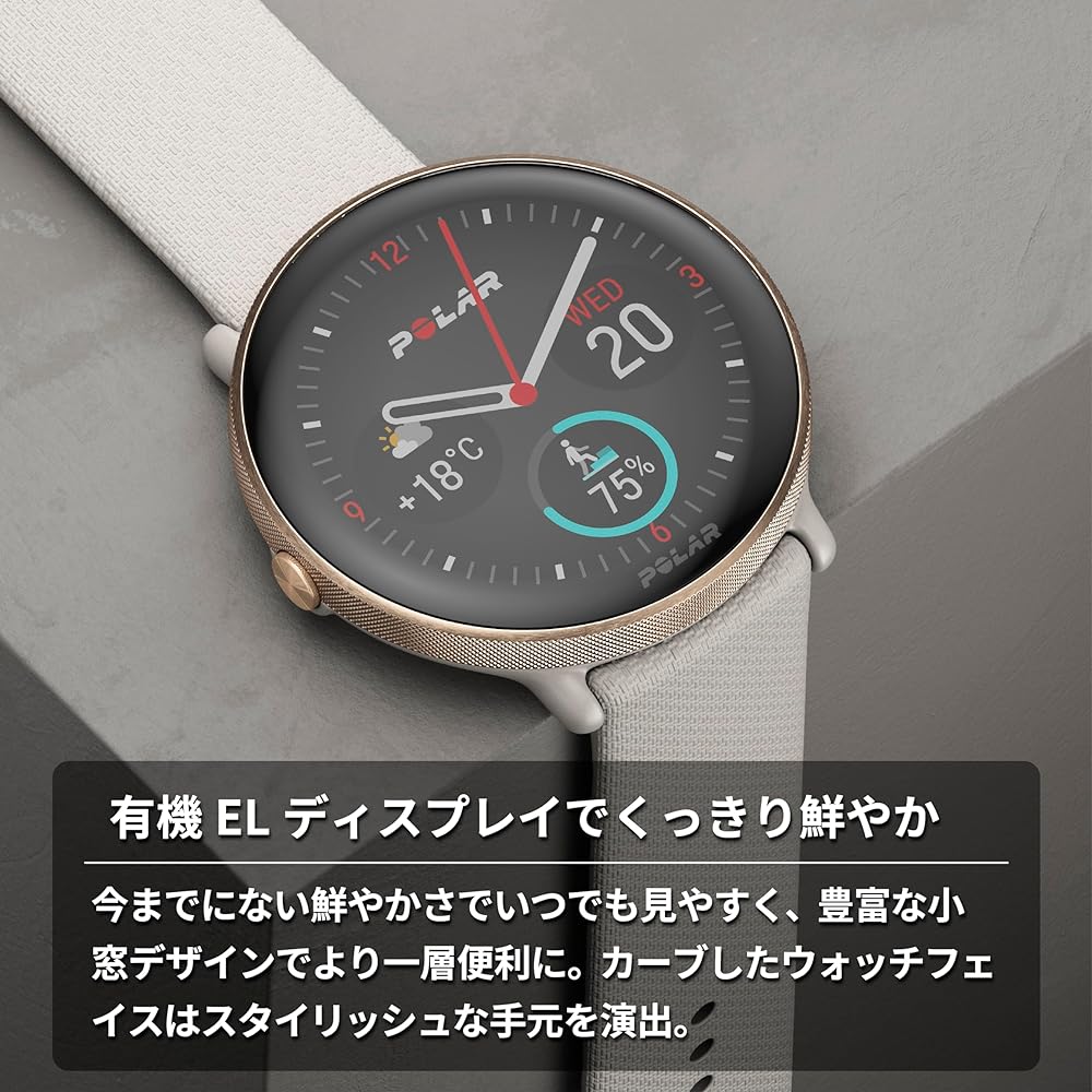 POLAR (Polar) Polar Ignite 3 (Polar Ignite 3) GPS Smart Watch [Japanese Genuine Product] Gold Greige S-L 900106237