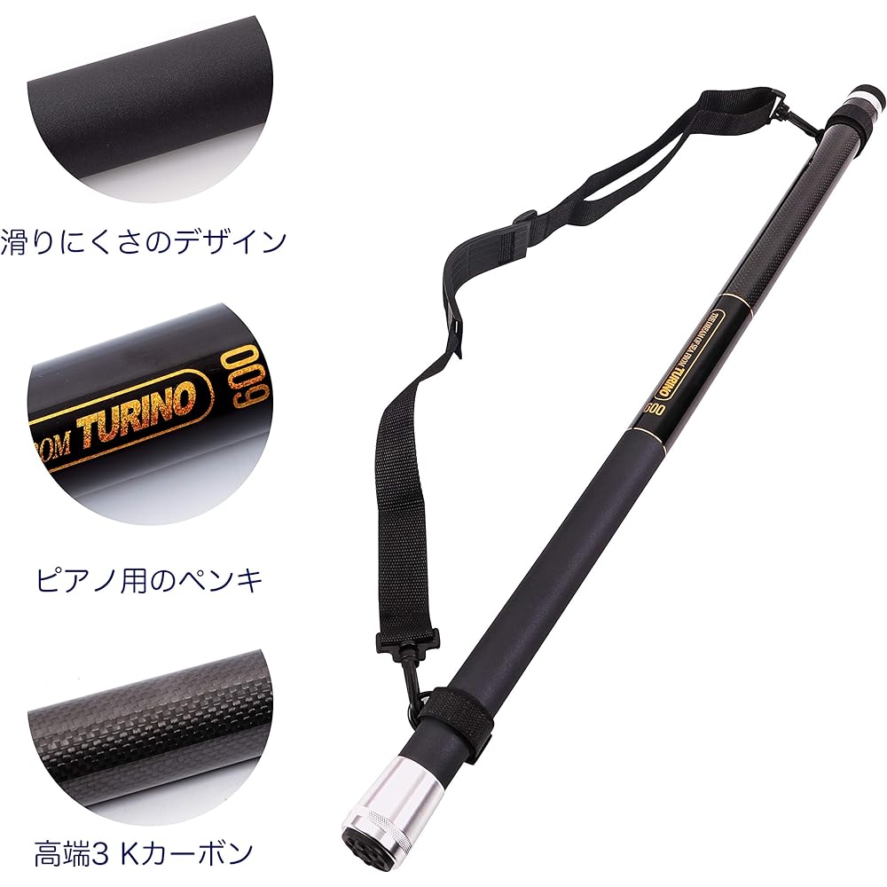 TURINO Ball net, Tamo net, Tamo net, Extendable ball handle, Large size net, Small joint ball handle, Carbon, Folding ball frame, Ultra lightweight, Fishing net, Fishing net, 4 types: Ball net only/3m/5m/6m