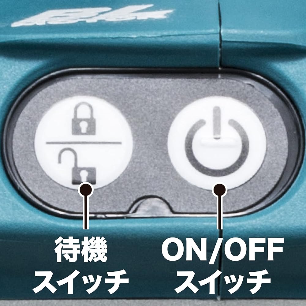 Makita Rechargeable Trimmer 18V Battery/Charger/Case Sold Separately RT51DZ Blue