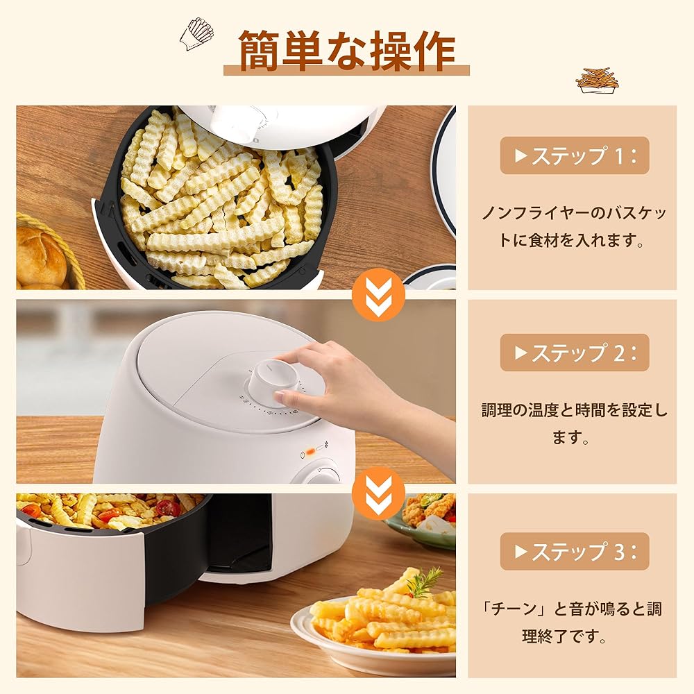 Non-fryer Air fryer For single people 1-2 people 2L Compact Non-fryer machine Oil-free Healthy Fryer SAMKYO White