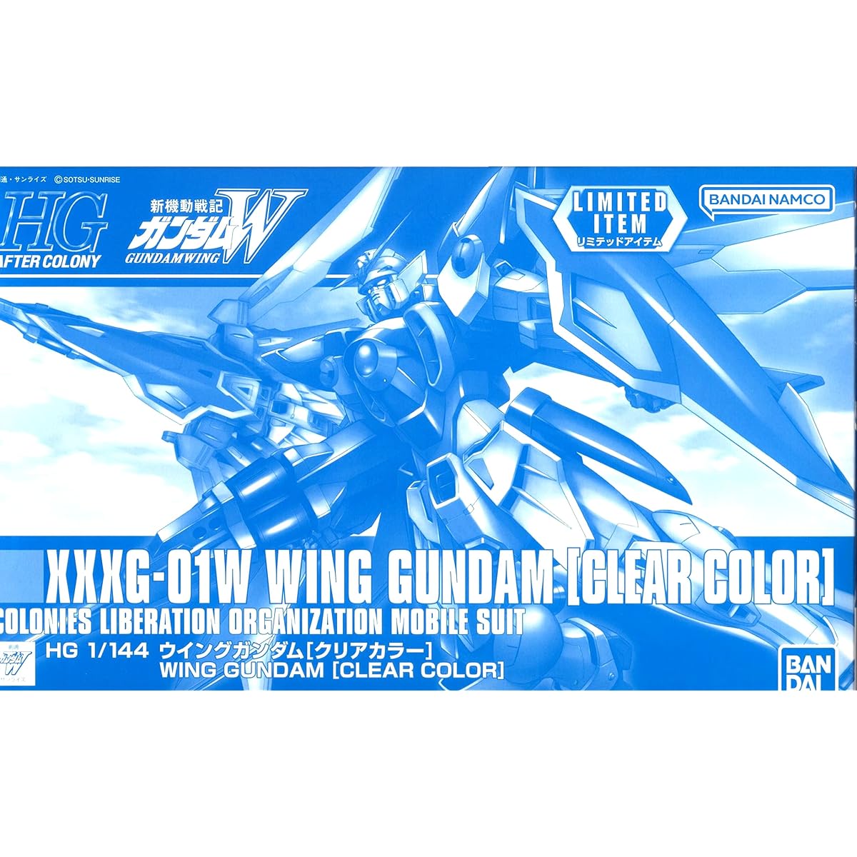 [Event Limited] HG 1/144 Wing Gundam [Clear Color] New Mobile Suit Gundam Wing Series (Wing)