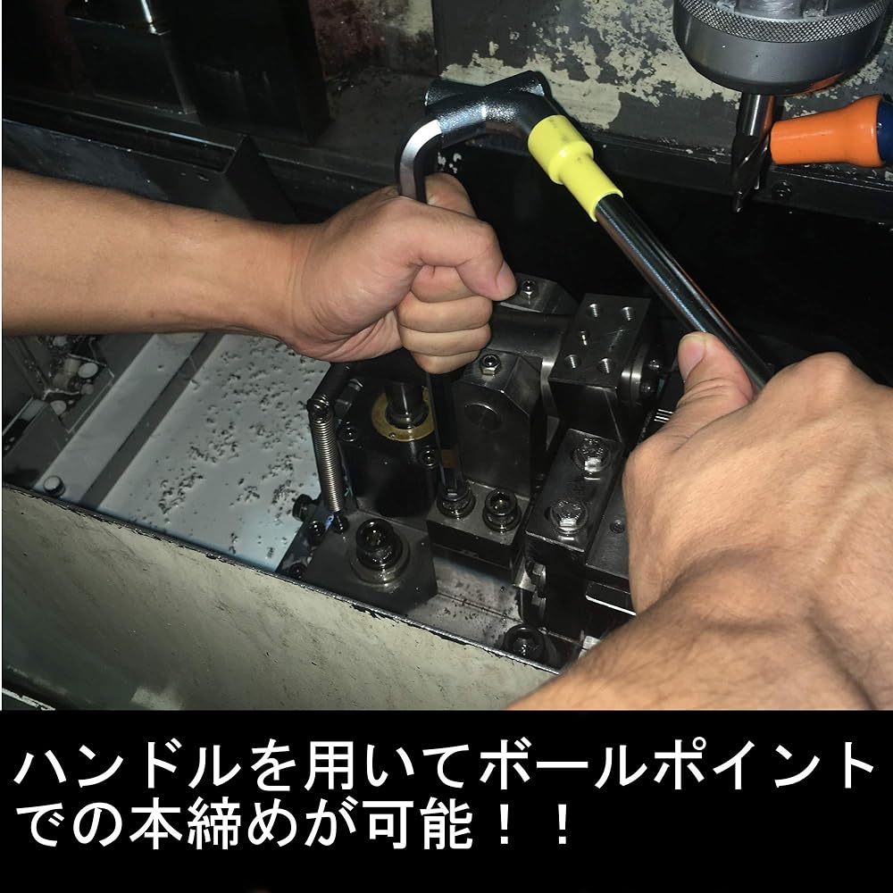 WISE Ball Point Hex Wrench Set of 9 (with Semi-Long Handle) Made in Japan/Final tightening possible/[SBR-1000L]
