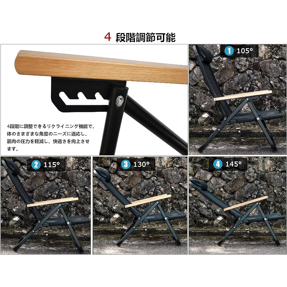 DesertFox Outdoor Chair, 4 Adjustable Backrest Angle, Folding Chair, Lightweight, [Load Capacity 150kg], Compact Chair, Chair, Climbing, Portable, Camping Chair, For Picnics, Leisure, Camping STTJ