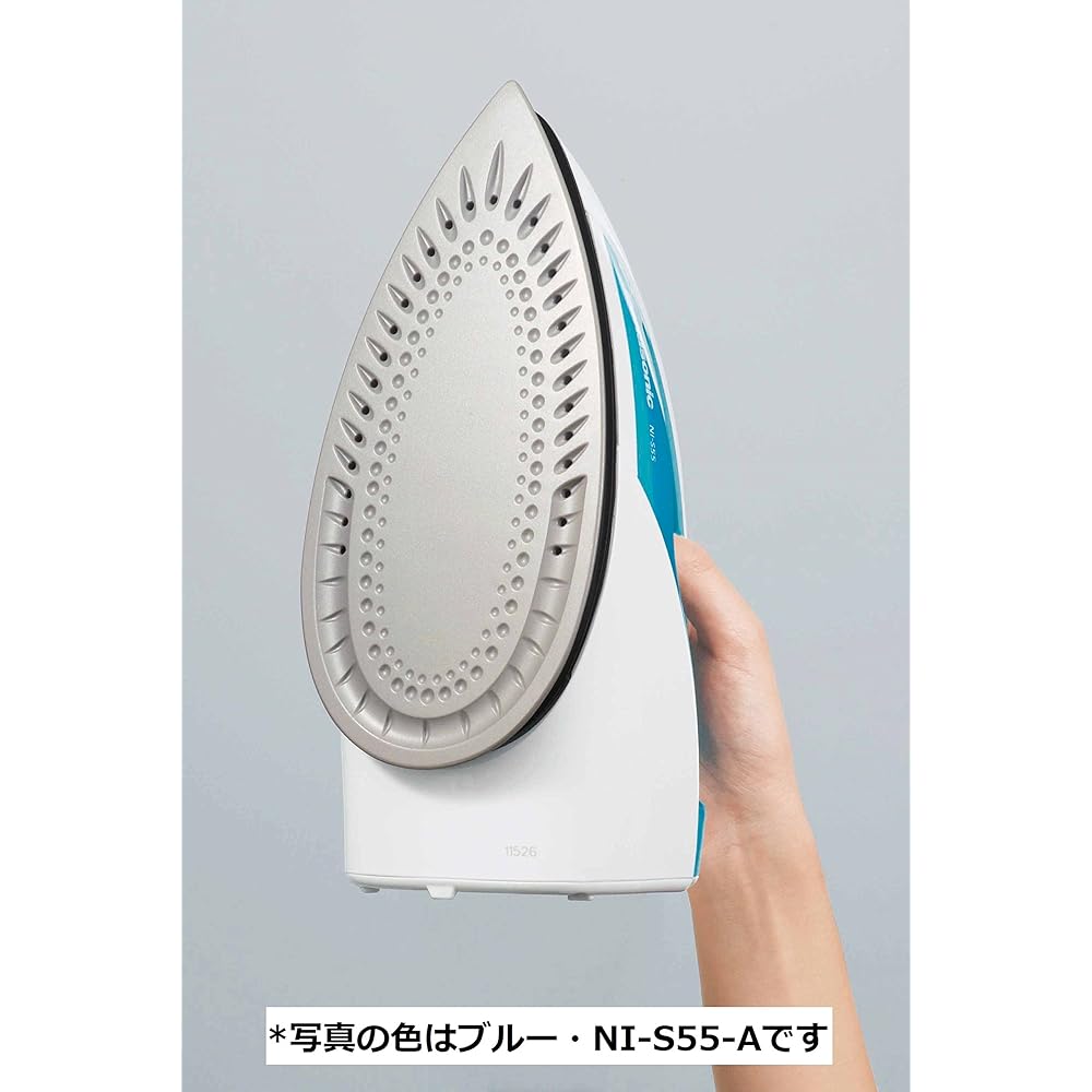 Panasonic Corded Steam Iron Pink NI-S55-P