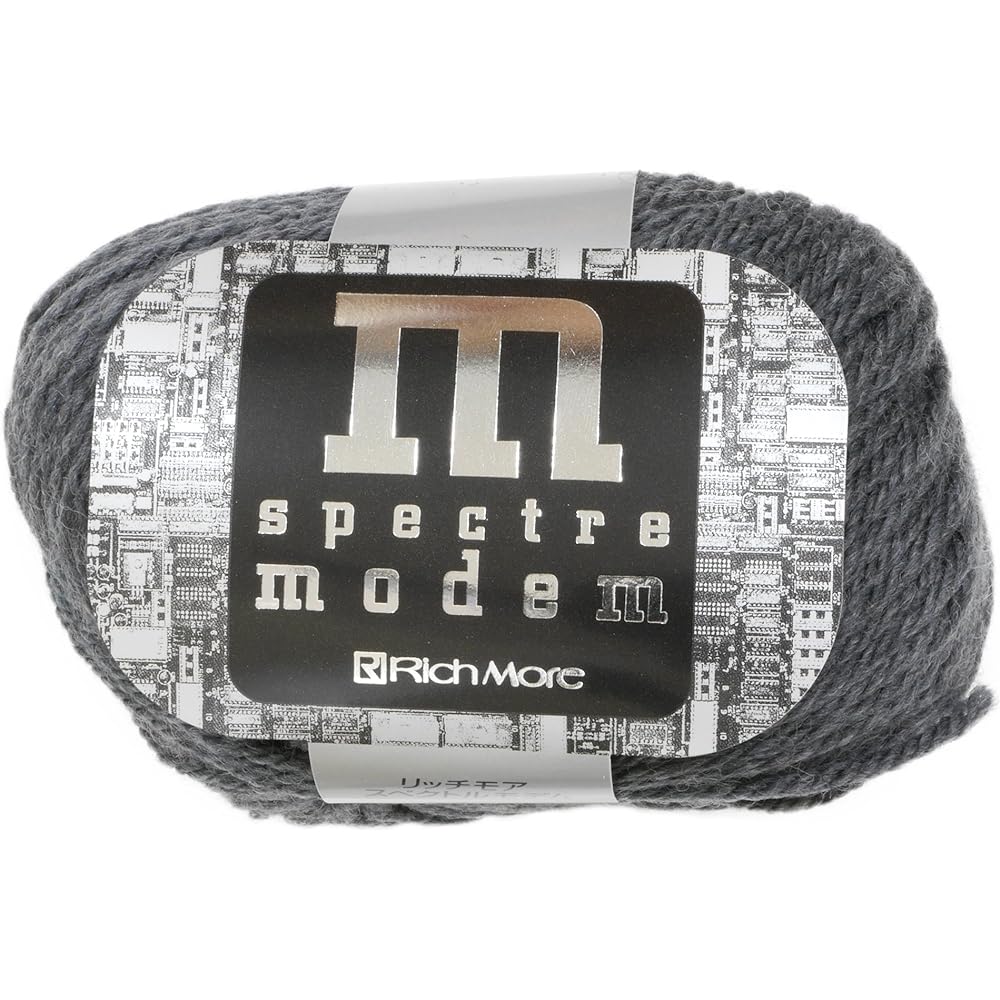 Hamanaka Richmore Spectrum Modem Yarn Extra Thick col.57 Gray 40g Approx. 80m 10 Ball Set 2098