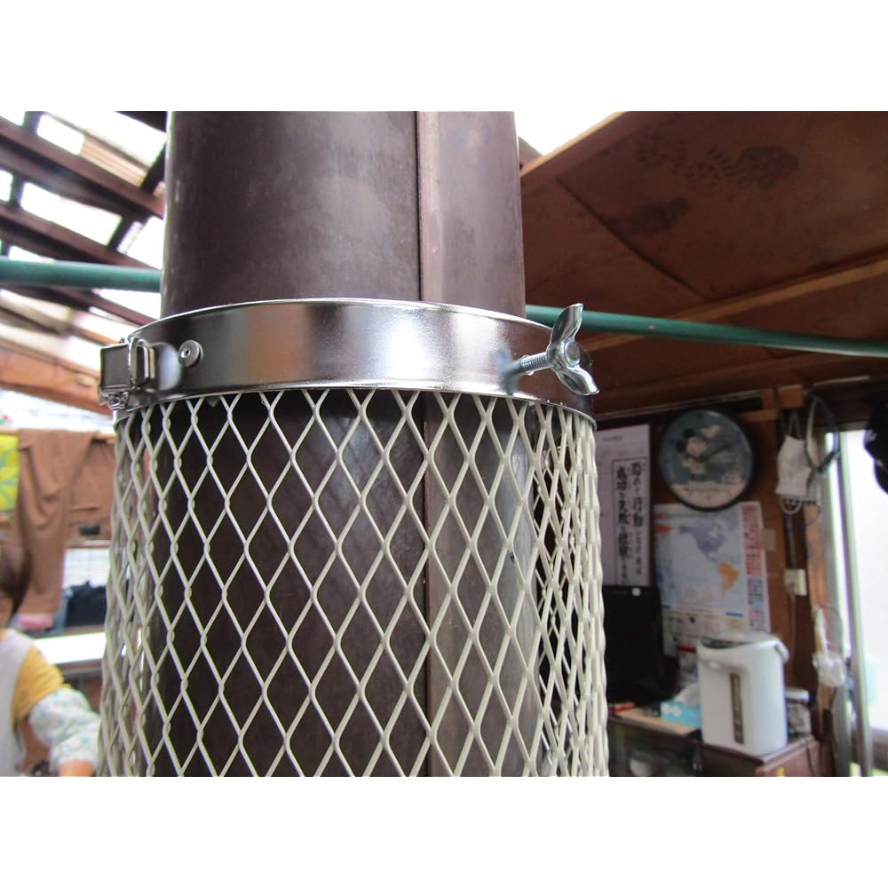 Suzubun Chimney Guard Lath Net + Reflector Ivory