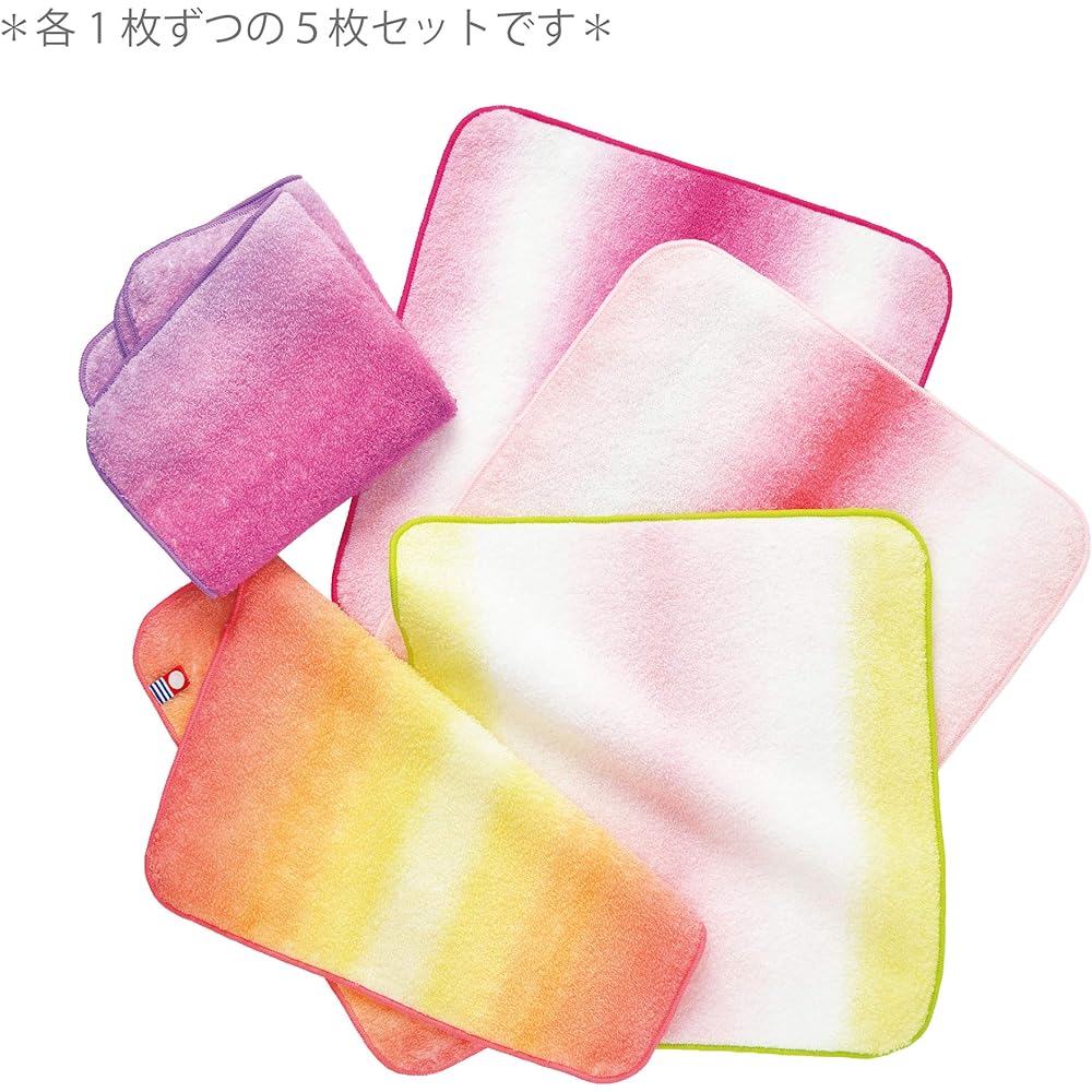 Nishikawa Imabari Towel Gift Handkerchief Towel 5 Pieces Towel Gift Present Box Rose Garden Made in Japan Colorful TT80500080M
