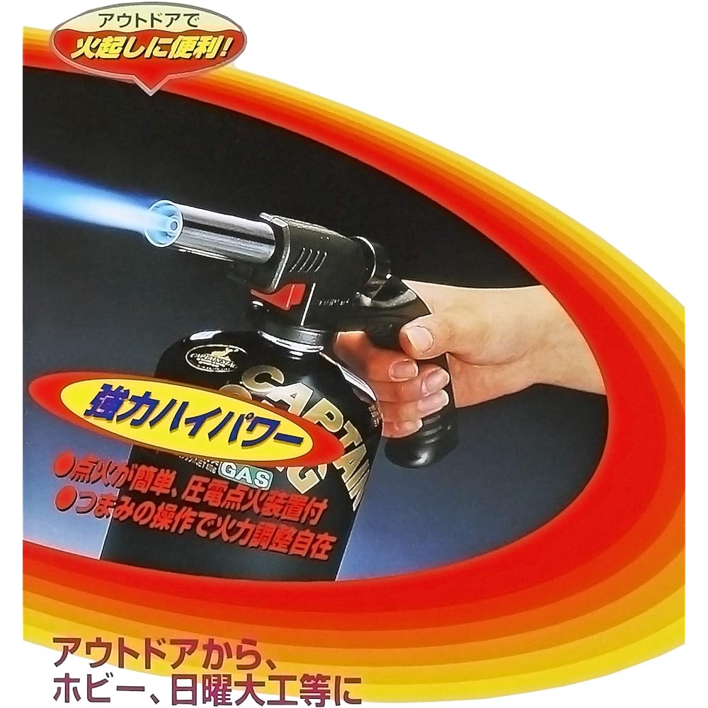 CAPTAIN STAG Field Gas Torch Cartridge M-6309