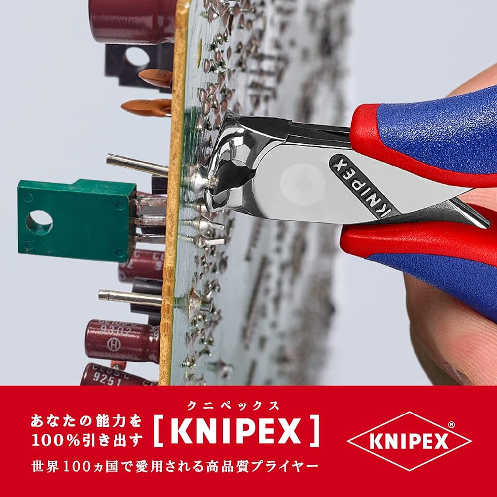 KNIPEX 6402-115 Electronics End Cutting Nipper