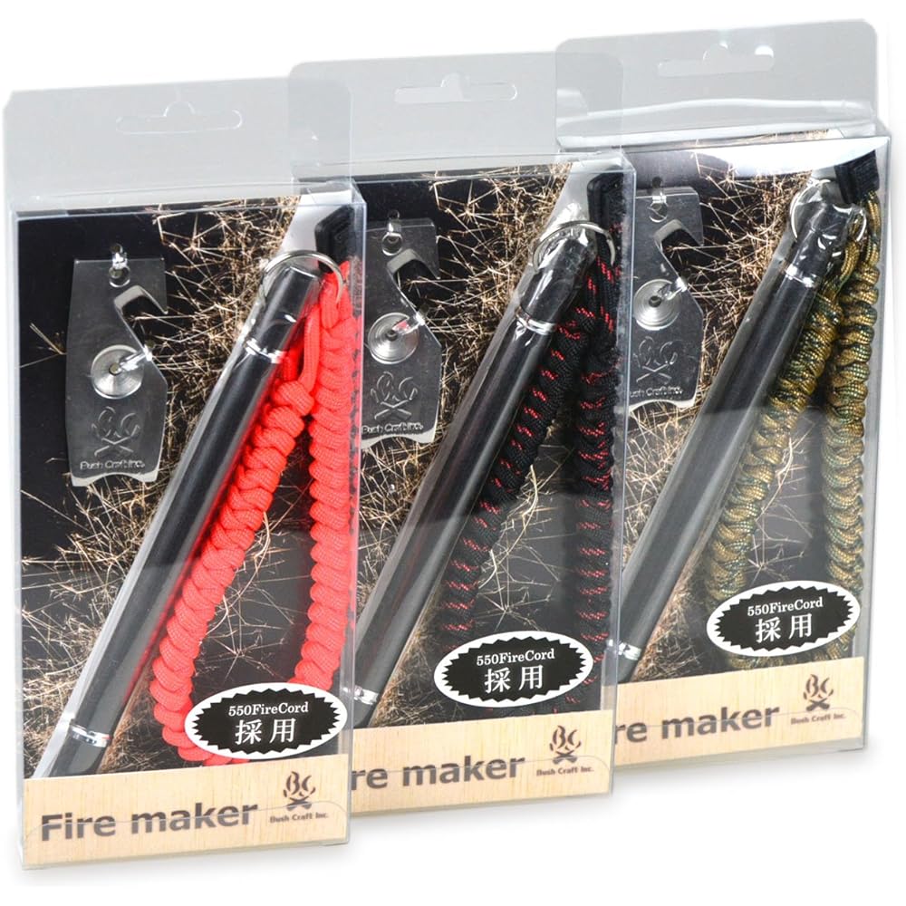 Metal Match: Firemaker (with striker) Thin Red