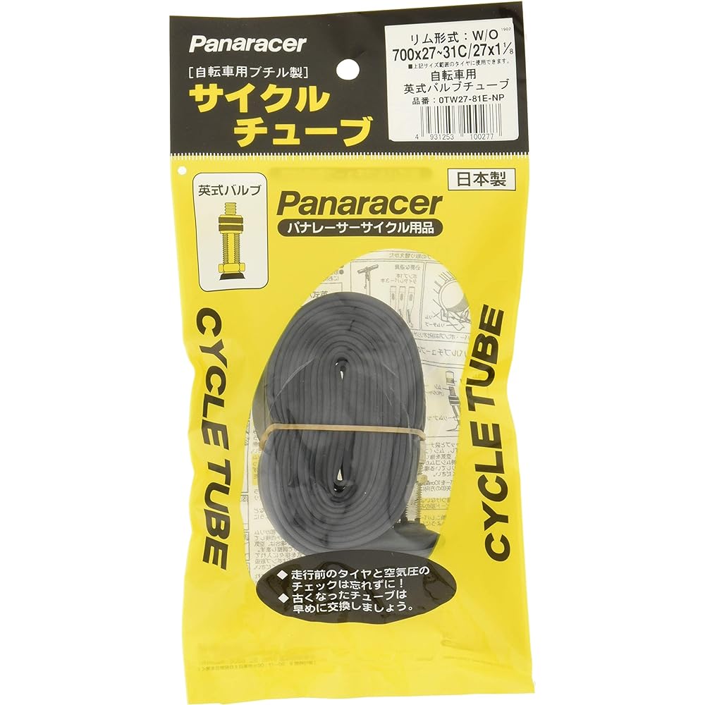 Panaracer Tube 700×27~31C (27×1-1/8) English/French Valve Made in Japan