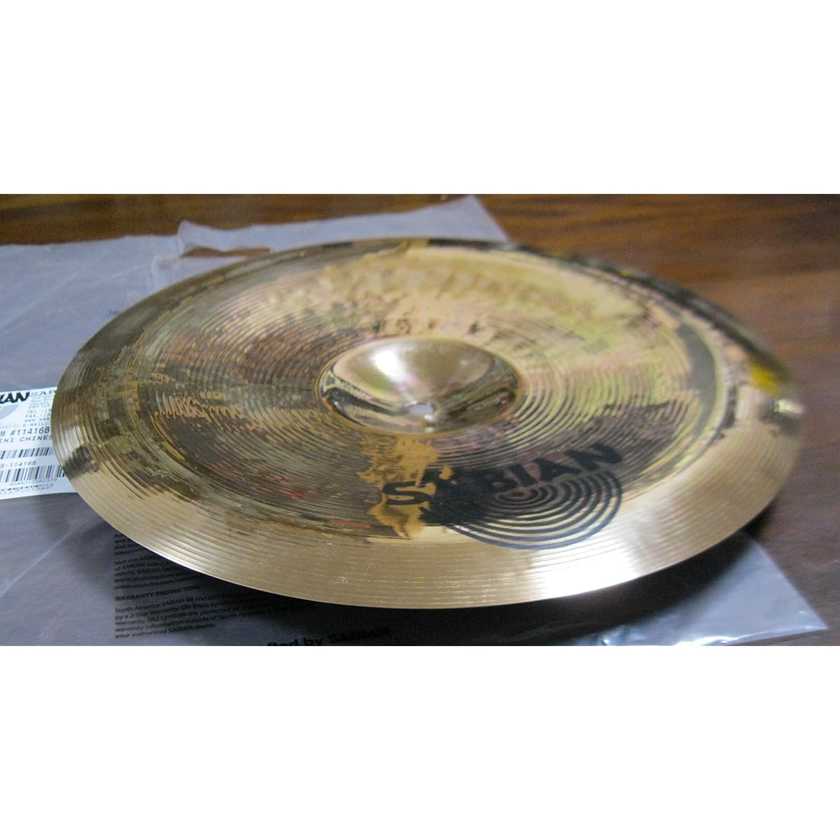 SABIAN 14” HH MINI CHINESE SAB-11416B [Custom Product]