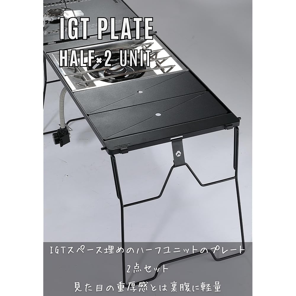 CAMPING MOON IGT Top Board Bridge Table Laser Top Board Half Black CK-12BK