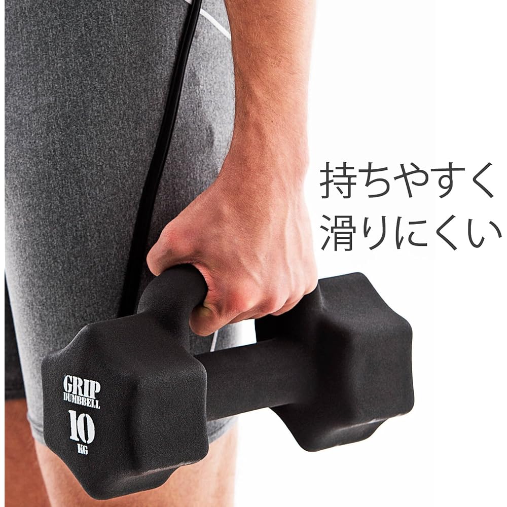 La-VIE grip dumbbell with handle 1 piece 5kg10kg handle muscle training [manufacturer genuine product]