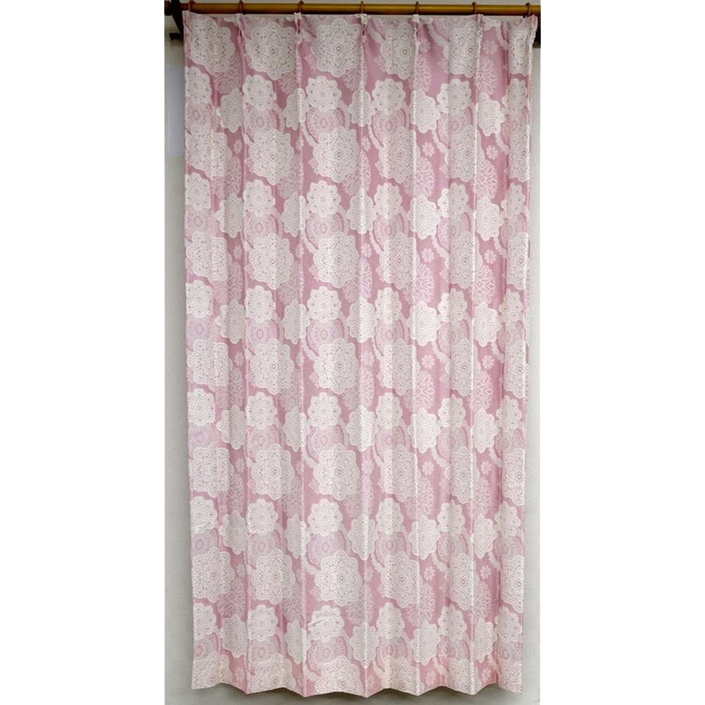 Arie Lined Shape Memory Processing Blackout Curtains Plume Set of 2 100 x 200cm Pink