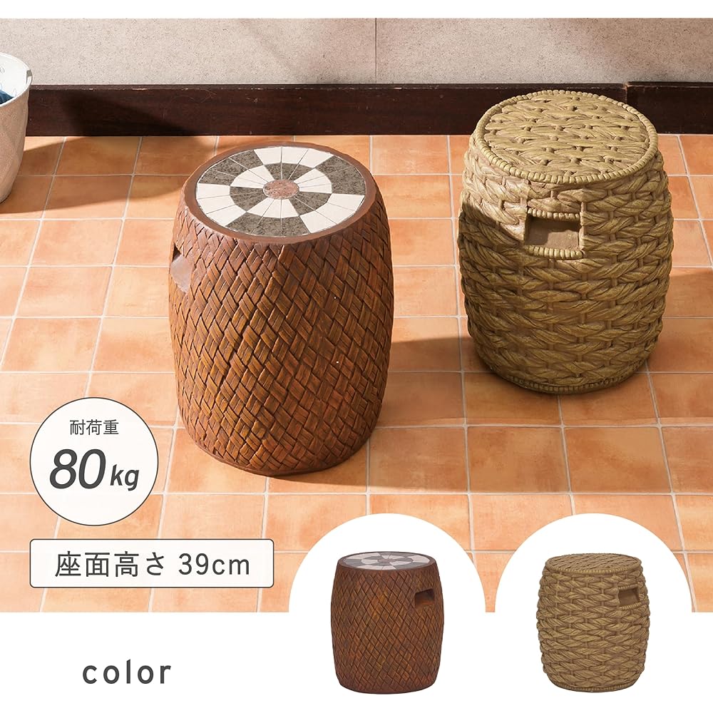 Takeda Corporation [Stool/Garden/Palm Style] Brown 34 x 34 x 39cm Palm Style Resin Stool PRS-38