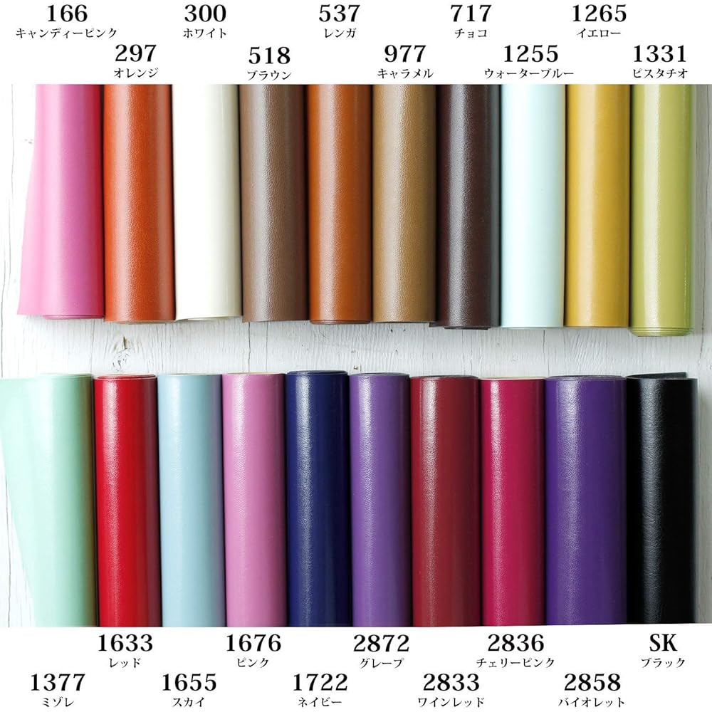 NBK Soft Leather Synthetic Leather Width 120cm x 1.5m Sale Cut White SL120-300-50CM