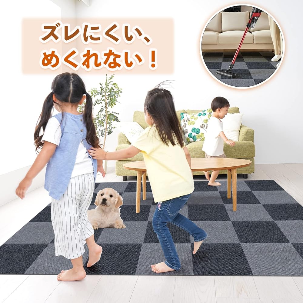 Newthoughts Joint Mat, Suction Mat [45*45cm*40 pieces] Tile Mat, No-slip, No-turn-up Carpet, Non-Slip, Soundproofing, Heat Retention, Machine Washable, DIY Available (Dark Gray * Light Gray)