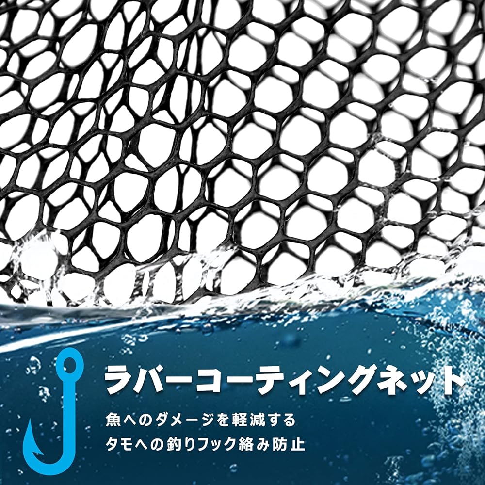 SANLIKE Ball Net, Collapsible Net, Foldable, Rough Net, Rough Net, Landing Net, One Touch Net, Telescopic, 3 Levels, Adjustable, Fishing Net, Scooping Net, Glass Fiber Pattern, Rubber Coating Net, Suitable for Freshwater and Saltwater, Lightweight, Compa