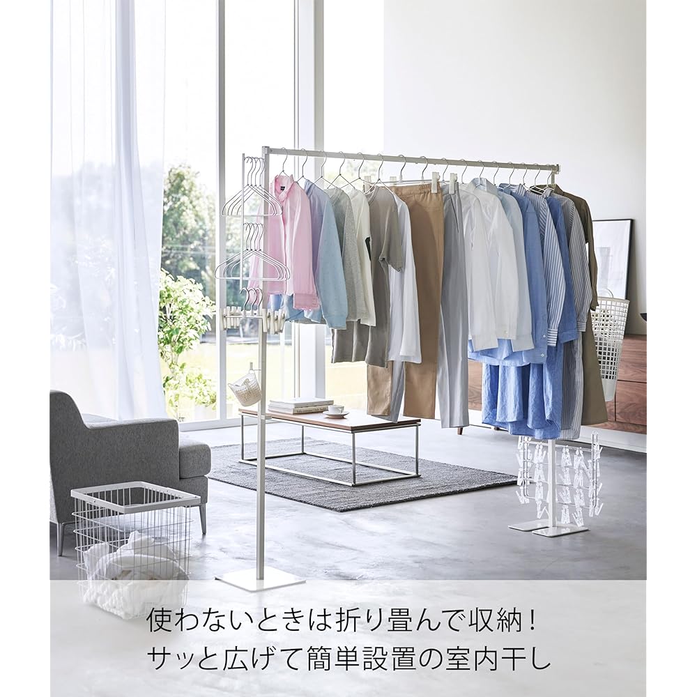 Yamazaki Jitsugyo Folding Indoor Clothes Drying White When Used: Approx. W175 x D25 x H160cm Tower Laundry Drying Compact Storage Easy to Assemble 6619